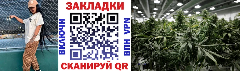 Купить наркотик аптеки Похвистнево МЕТАМФЕТАМИН ГАШ Канабис COCAIN АМФЕТАМИН