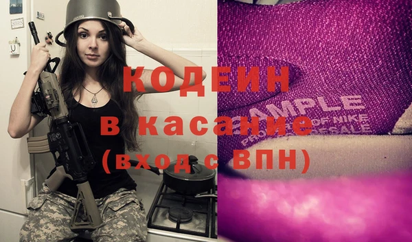 трава Алексин