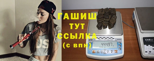 героин Алзамай