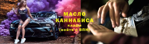 MESCALINE Алексеевка