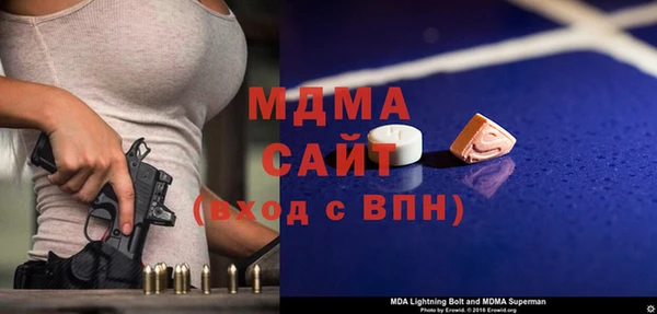 трава Алексин