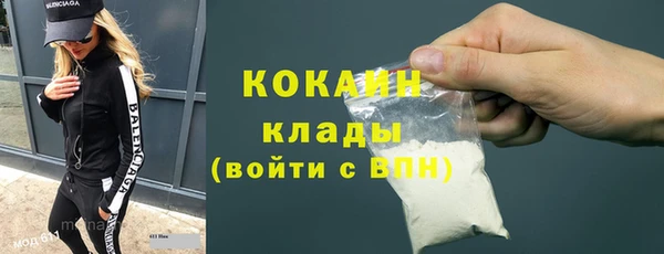 героин Алзамай