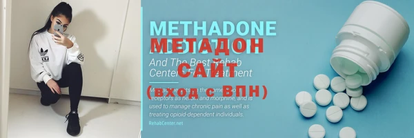мет Нягань