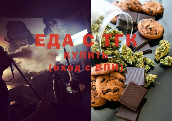 MESCALINE Алексеевка