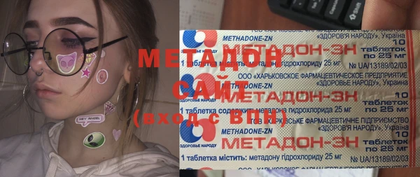 героин Алзамай