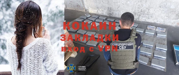 героин Алзамай