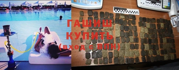 героин Алзамай