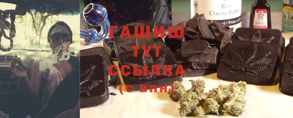 героин Алзамай