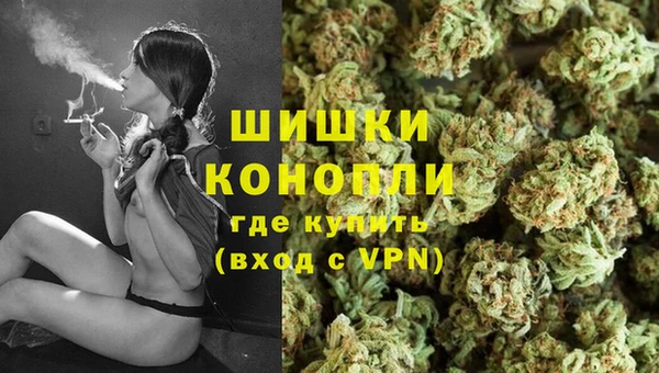трава Алексин