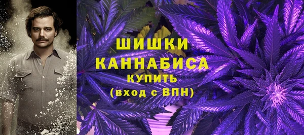 MESCALINE Алексеевка